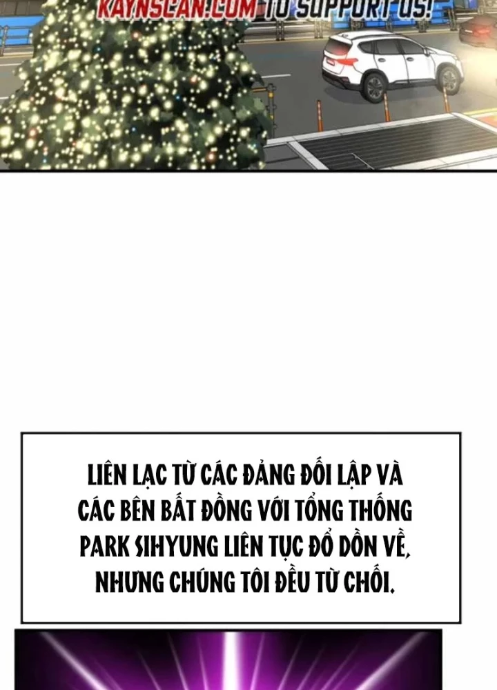 Nhà Đầu Tư Nhìn Thấy Tương Lai Chapter 71 - 5