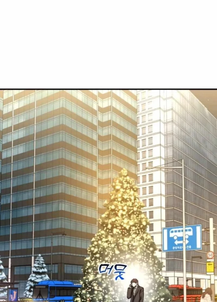 Nhà Đầu Tư Nhìn Thấy Tương Lai Chapter 71 - 31