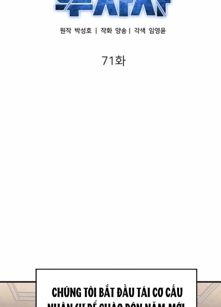 Nhà Đầu Tư Nhìn Thấy Tương Lai Chapter 71 - 43