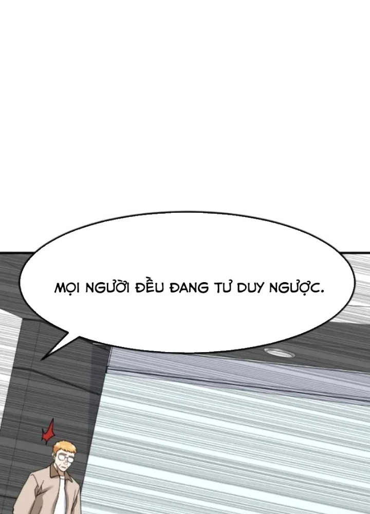 Nhà Đầu Tư Nhìn Thấy Tương Lai Chapter 71 - 253