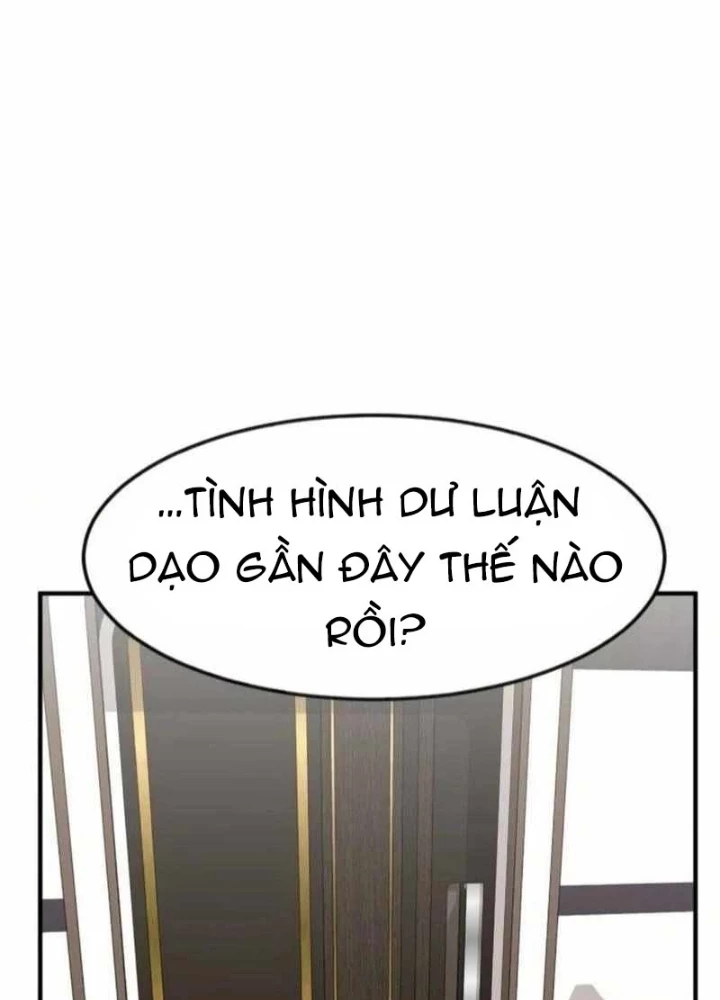 Nhà Đầu Tư Nhìn Thấy Tương Lai Chapter 72 - 33