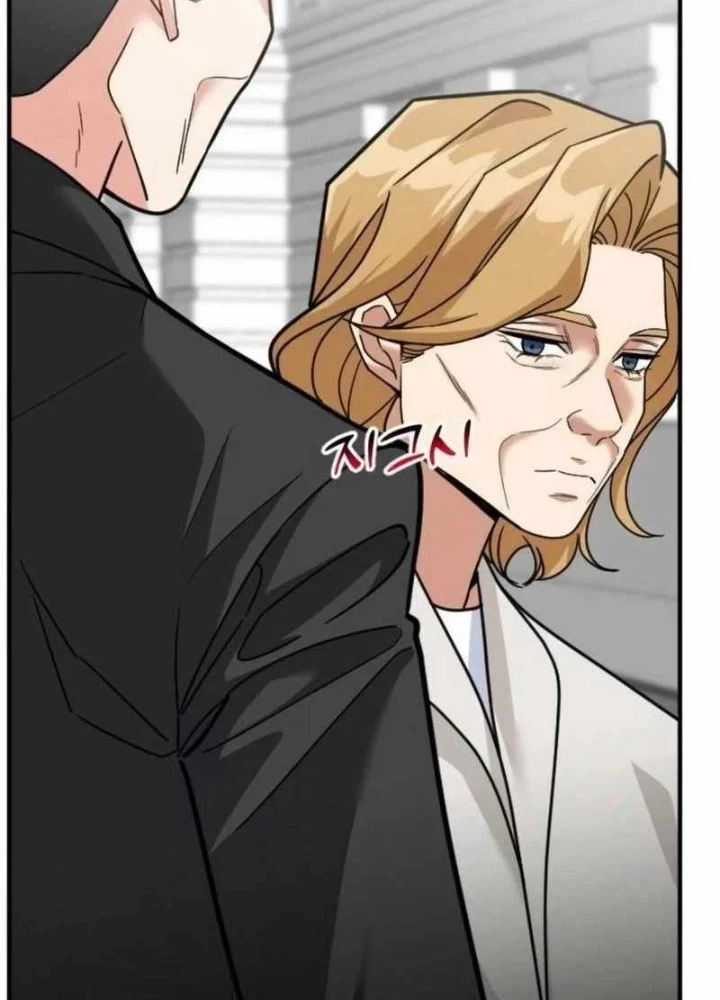 Nhà Đầu Tư Nhìn Thấy Tương Lai Chapter 72 - 85