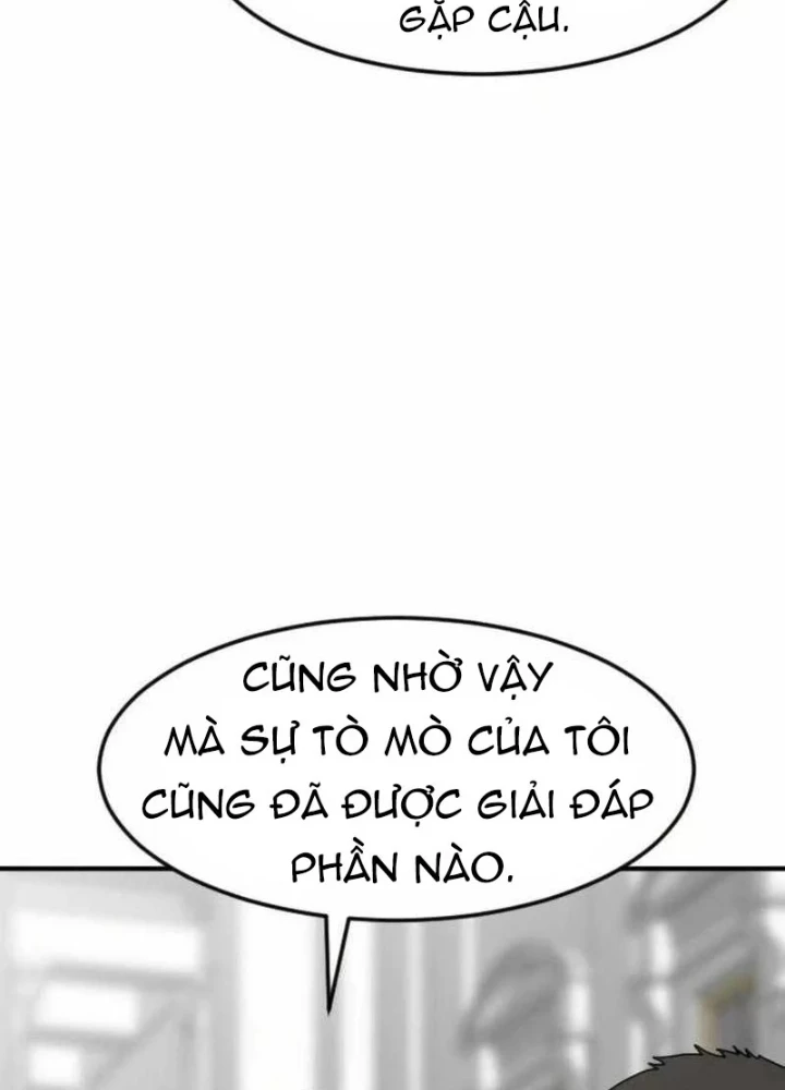 Nhà Đầu Tư Nhìn Thấy Tương Lai Chapter 72 - 113