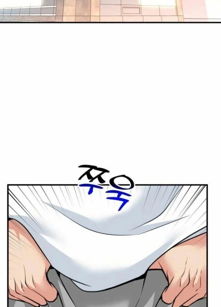 Nhà Đầu Tư Nhìn Thấy Tương Lai Chapter 72 - 219