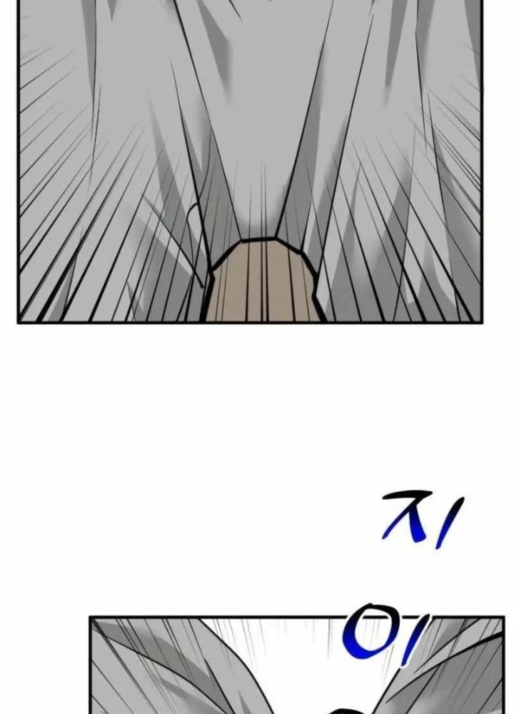 Nhà Đầu Tư Nhìn Thấy Tương Lai Chapter 72 - 221