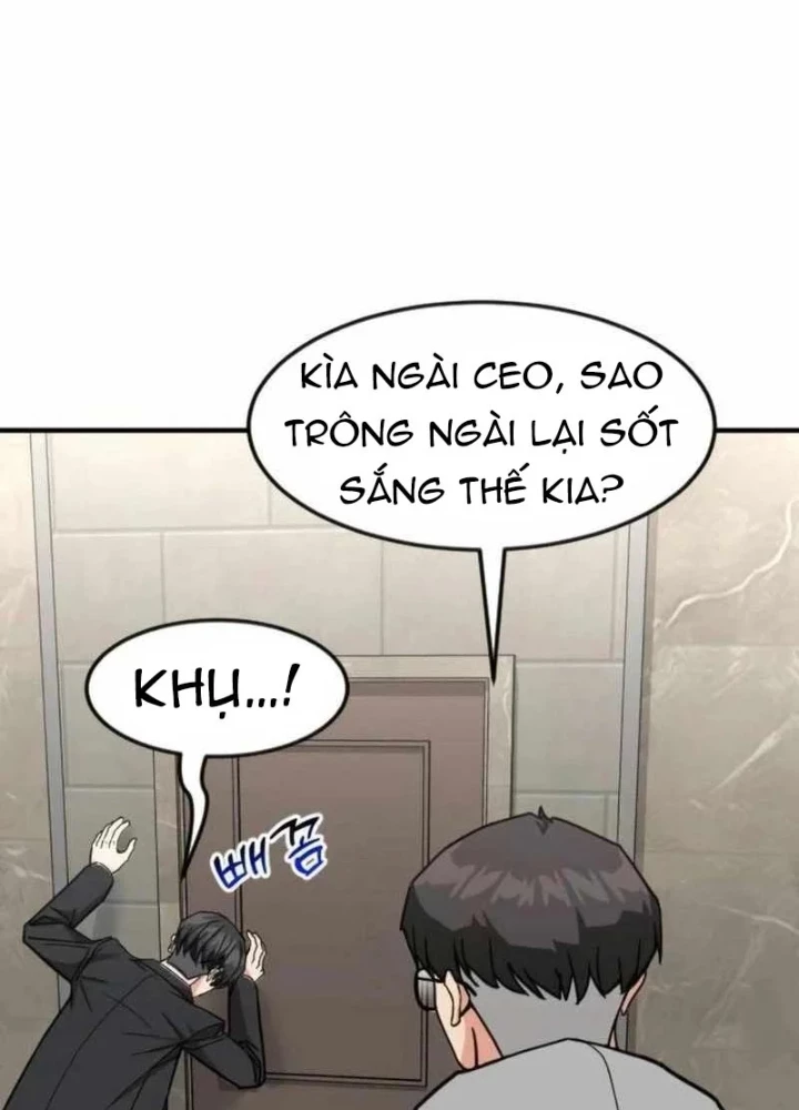 Nhà Đầu Tư Nhìn Thấy Tương Lai Chapter 72 - 251