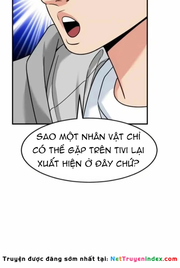 Nhà Đầu Tư Nhìn Thấy Tương Lai Chapter 72 - 267