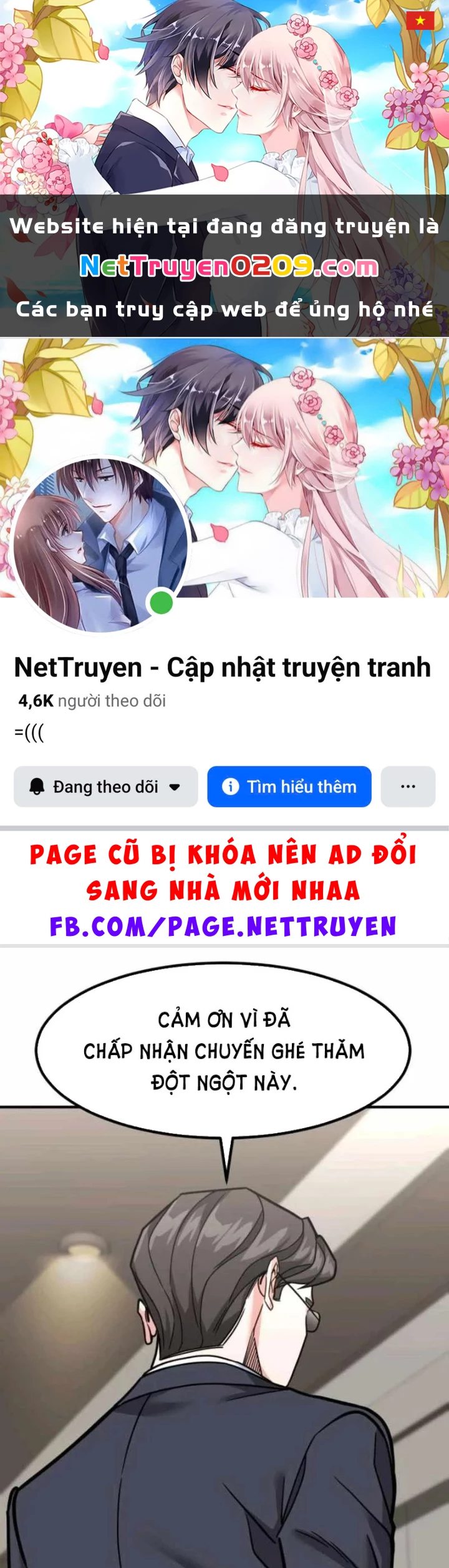 Nhà Đầu Tư Nhìn Thấy Tương Lai Chapter 73 - 1