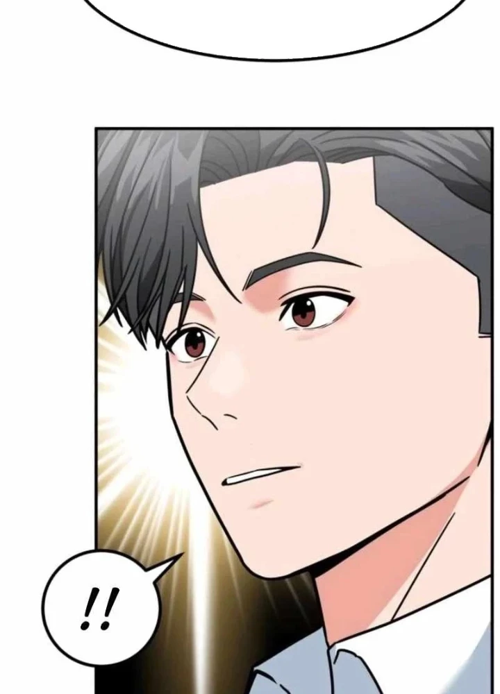 Nhà Đầu Tư Nhìn Thấy Tương Lai Chapter 73 - 7