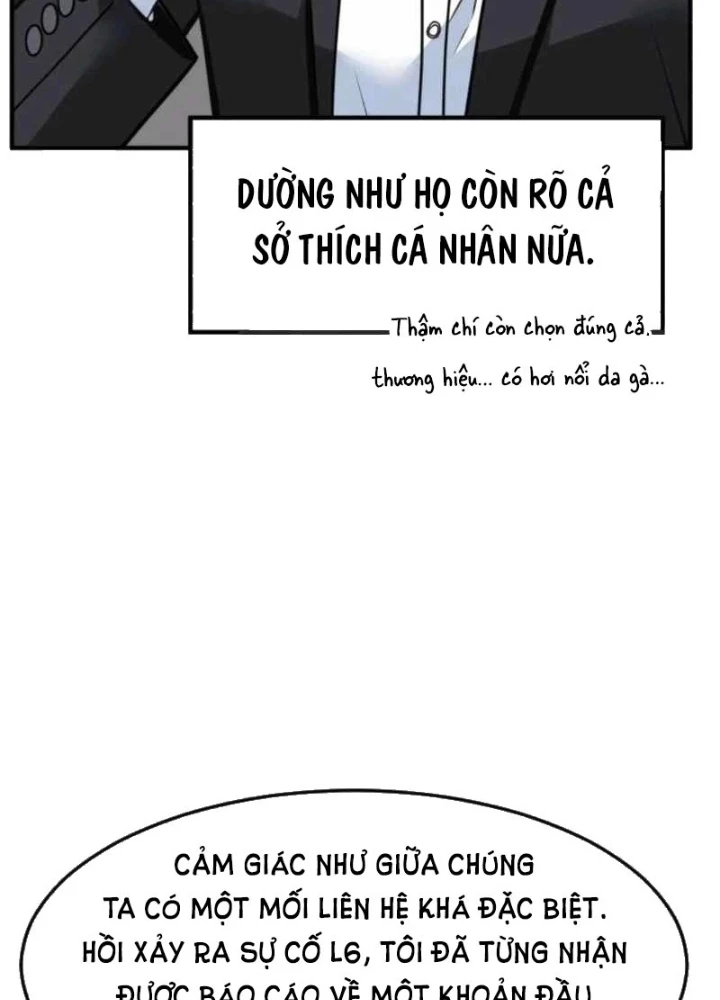 Nhà Đầu Tư Nhìn Thấy Tương Lai Chapter 73 - 27