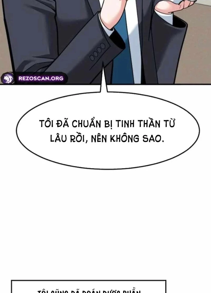 Nhà Đầu Tư Nhìn Thấy Tương Lai Chapter 73 - 91