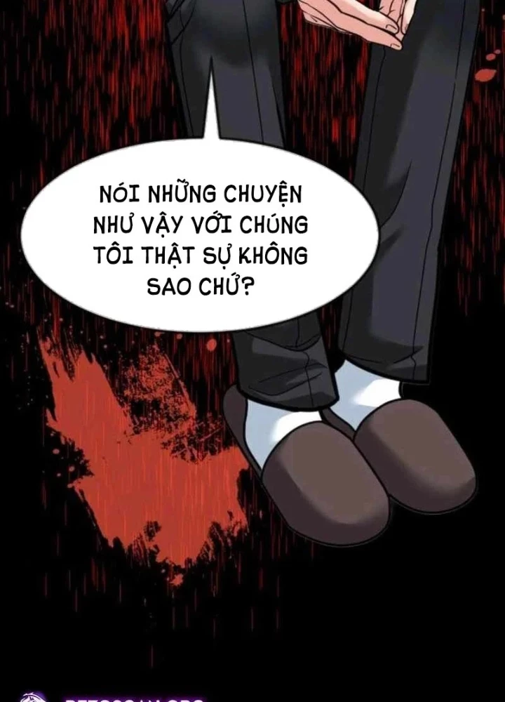 Nhà Đầu Tư Nhìn Thấy Tương Lai Chapter 73 - 97