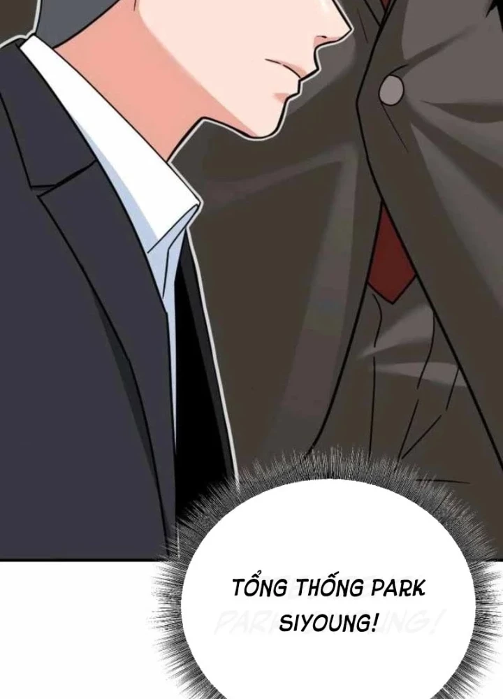 Nhà Đầu Tư Nhìn Thấy Tương Lai Chapter 73 - 199