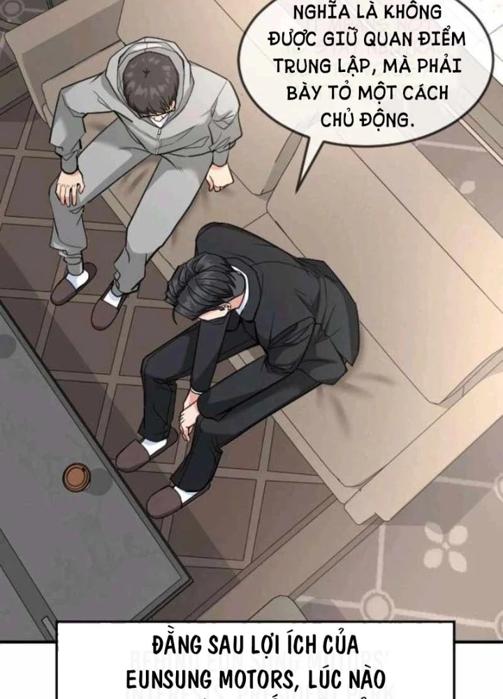 Nhà Đầu Tư Nhìn Thấy Tương Lai Chapter 73 - 203