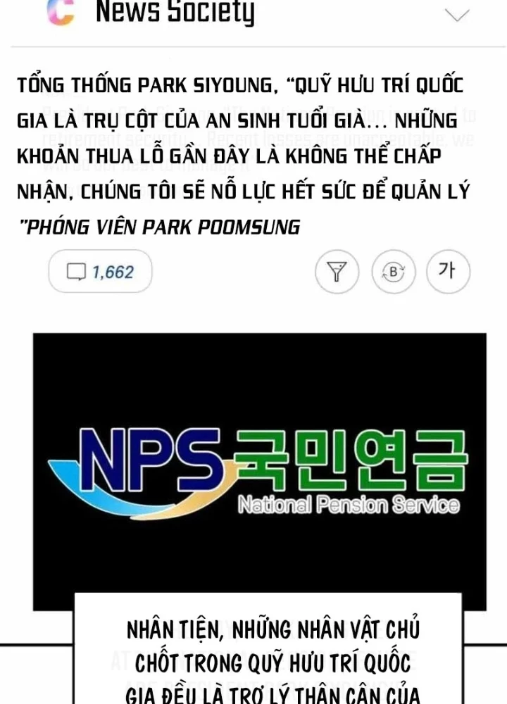 Nhà Đầu Tư Nhìn Thấy Tương Lai Chapter 73 - 207