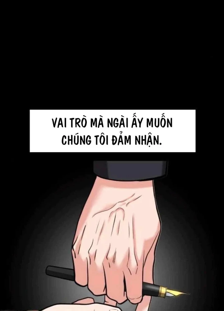 Nhà Đầu Tư Nhìn Thấy Tương Lai Chapter 73 - 239