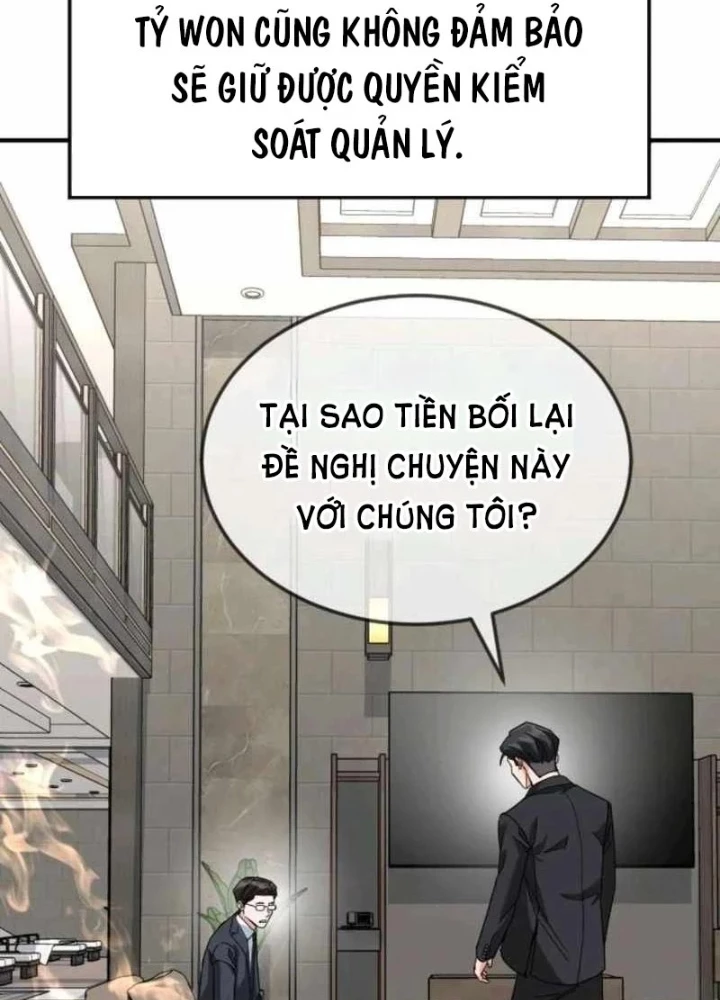 Nhà Đầu Tư Nhìn Thấy Tương Lai Chapter 73 - 259