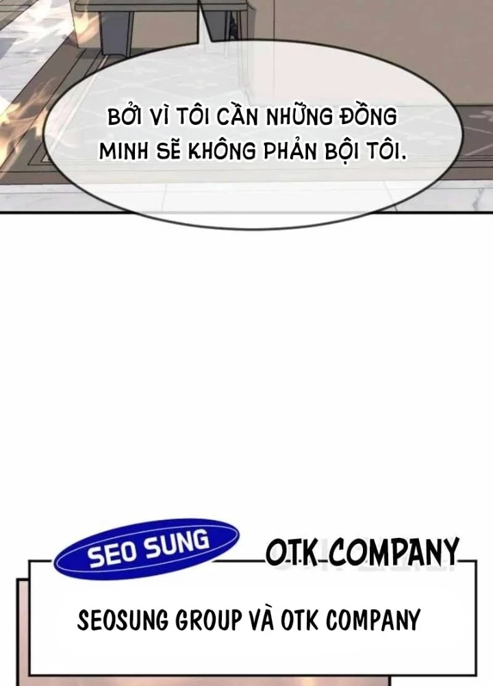 Nhà Đầu Tư Nhìn Thấy Tương Lai Chapter 73 - 261