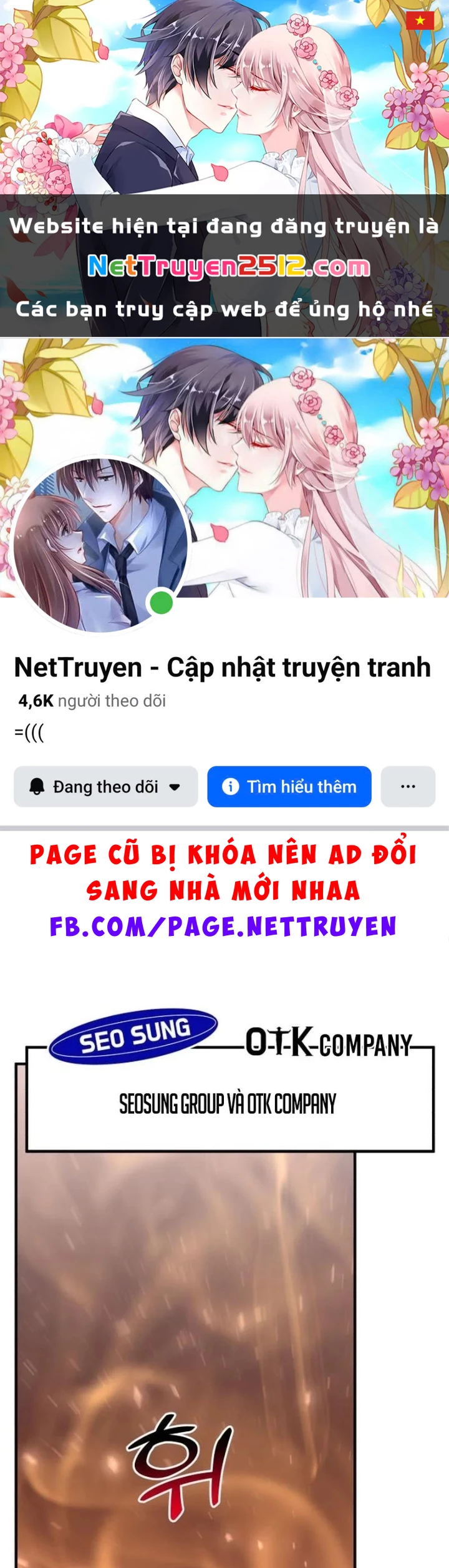 Nhà Đầu Tư Nhìn Thấy Tương Lai Chapter 74 - 1