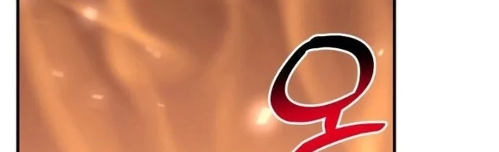 Nhà Đầu Tư Nhìn Thấy Tương Lai Chapter 74 - 2