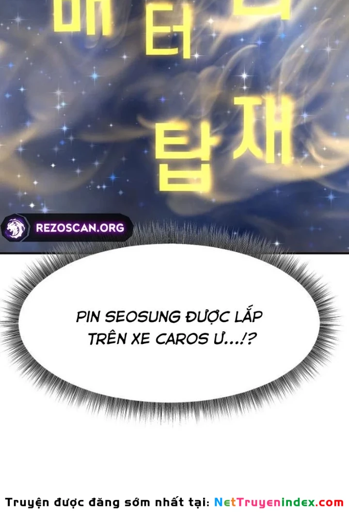 Nhà Đầu Tư Nhìn Thấy Tương Lai Chapter 74 - 15