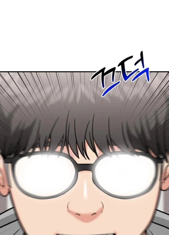 Nhà Đầu Tư Nhìn Thấy Tương Lai Chapter 74 - 49