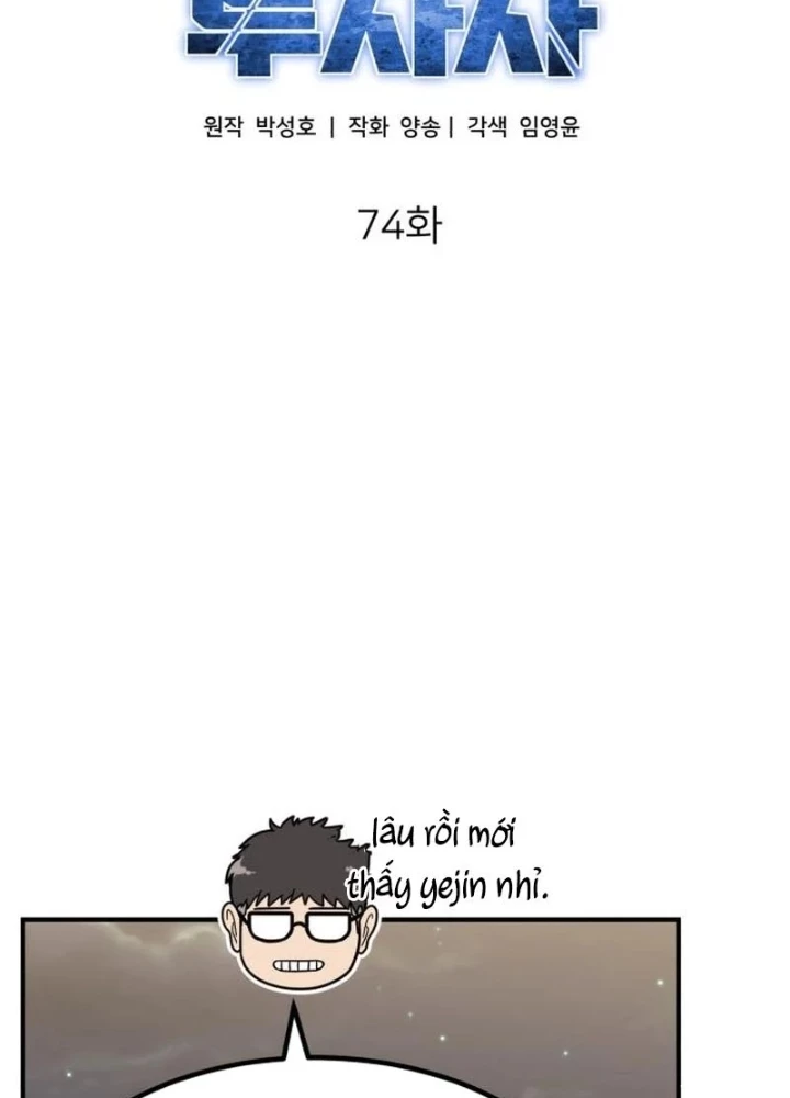 Nhà Đầu Tư Nhìn Thấy Tương Lai Chapter 74 - 91