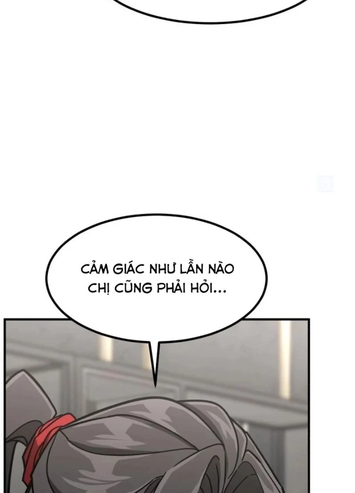 Nhà Đầu Tư Nhìn Thấy Tương Lai Chapter 74 - 139