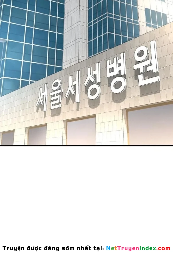 Nhà Đầu Tư Nhìn Thấy Tương Lai Chapter 74 - 189