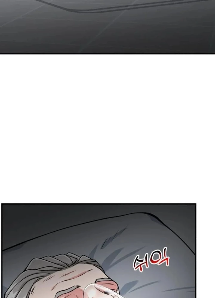 Nhà Đầu Tư Nhìn Thấy Tương Lai Chapter 74 - 193