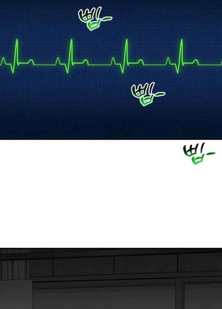 Nhà Đầu Tư Nhìn Thấy Tương Lai Chapter 74 - 197