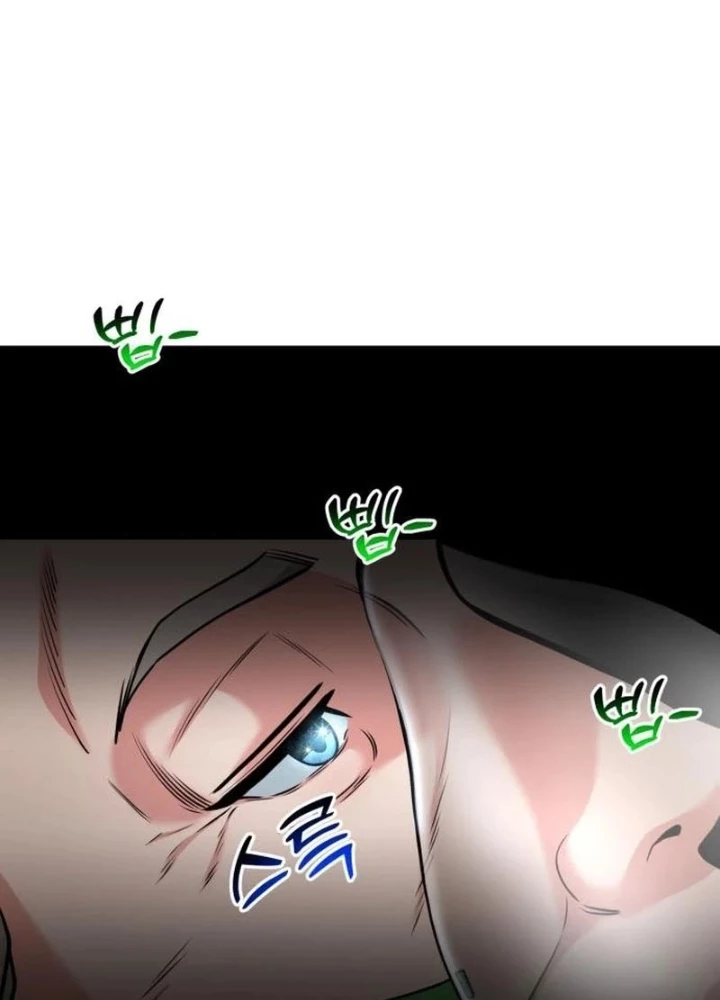 Nhà Đầu Tư Nhìn Thấy Tương Lai Chapter 74 - 201