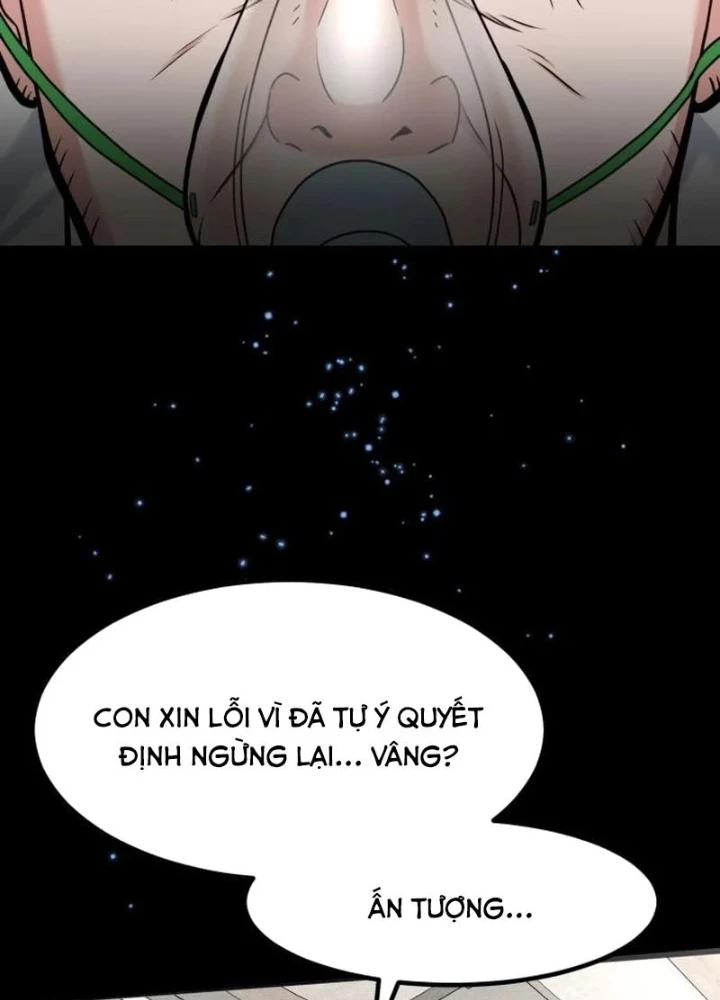 Nhà Đầu Tư Nhìn Thấy Tương Lai Chapter 74 - 231