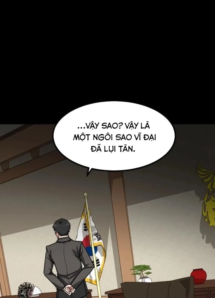 Nhà Đầu Tư Nhìn Thấy Tương Lai Chapter 74 - 255