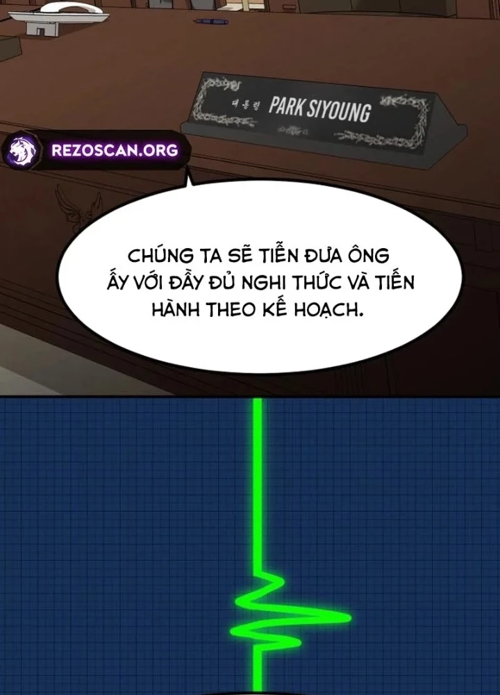 Nhà Đầu Tư Nhìn Thấy Tương Lai Chapter 74 - 257