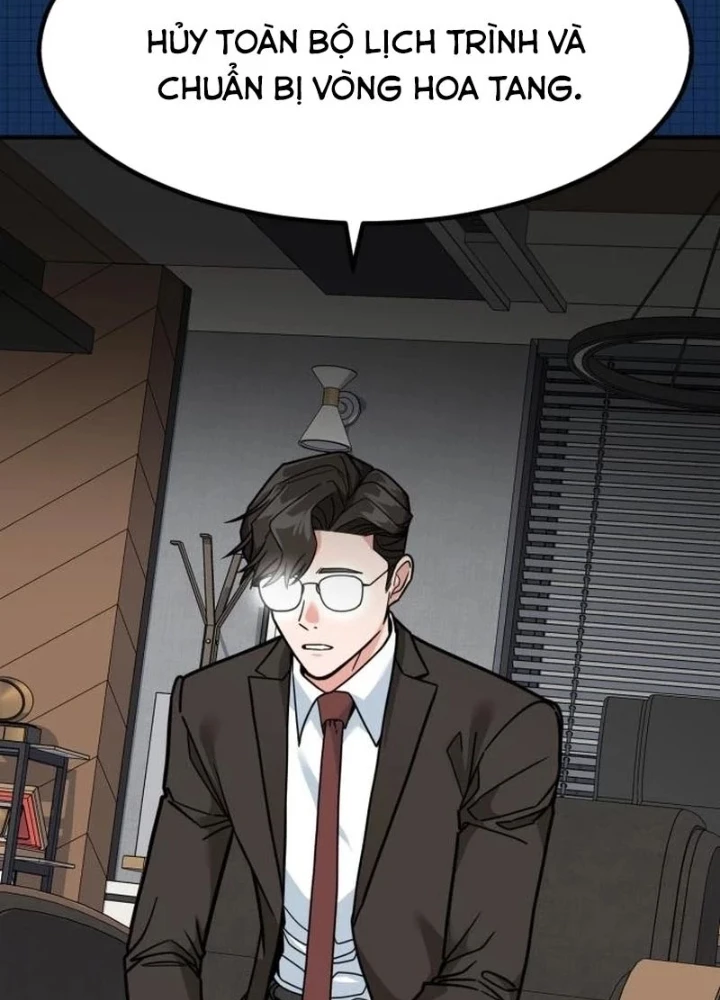 Nhà Đầu Tư Nhìn Thấy Tương Lai Chapter 74 - 259