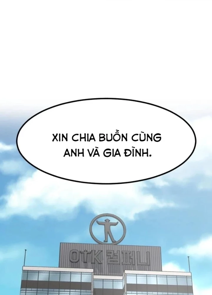 Nhà Đầu Tư Nhìn Thấy Tương Lai Chapter 74 - 283