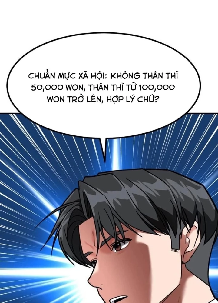 Nhà Đầu Tư Nhìn Thấy Tương Lai Chapter 74 - 315