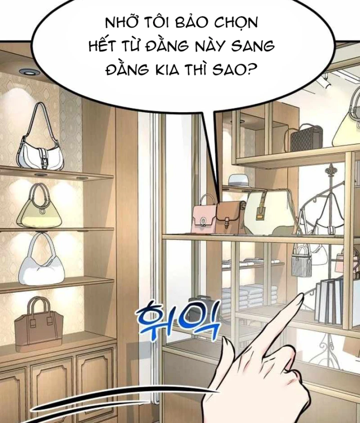 Nhà Đầu Tư Nhìn Thấy Tương Lai - Trang 14