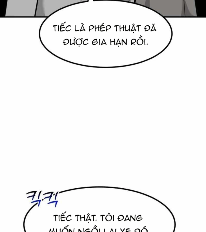 Nhà Đầu Tư Nhìn Thấy Tương Lai - Trang 71