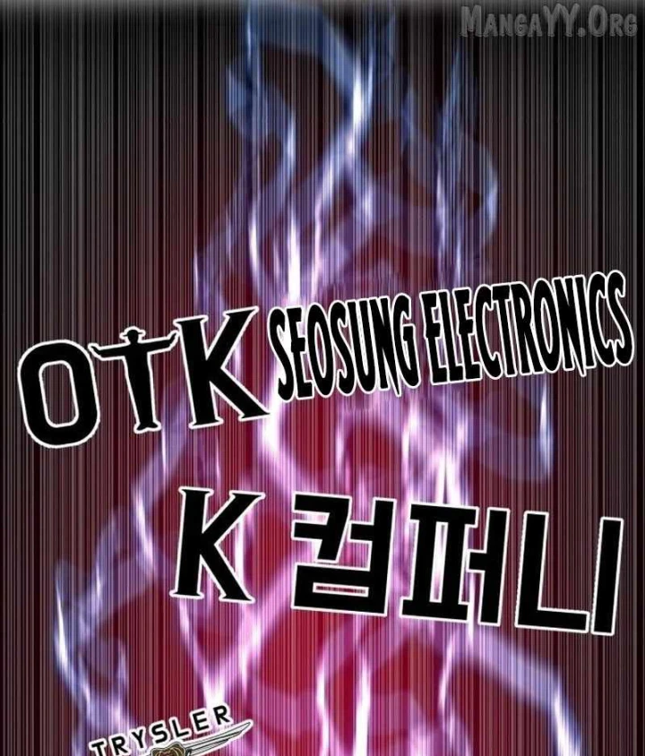 Nhà Đầu Tư Nhìn Thấy Tương Lai - Trang 109