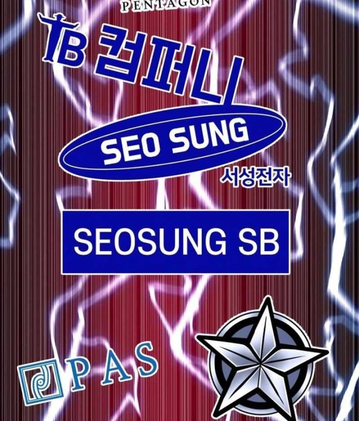 Nhà Đầu Tư Nhìn Thấy Tương Lai - Trang 111