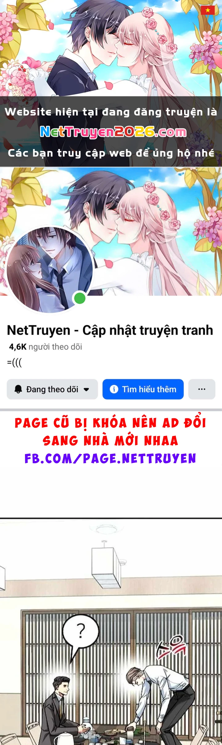 Nhà Đầu Tư Nhìn Thấy Tương Lai Chapter 79 - 1