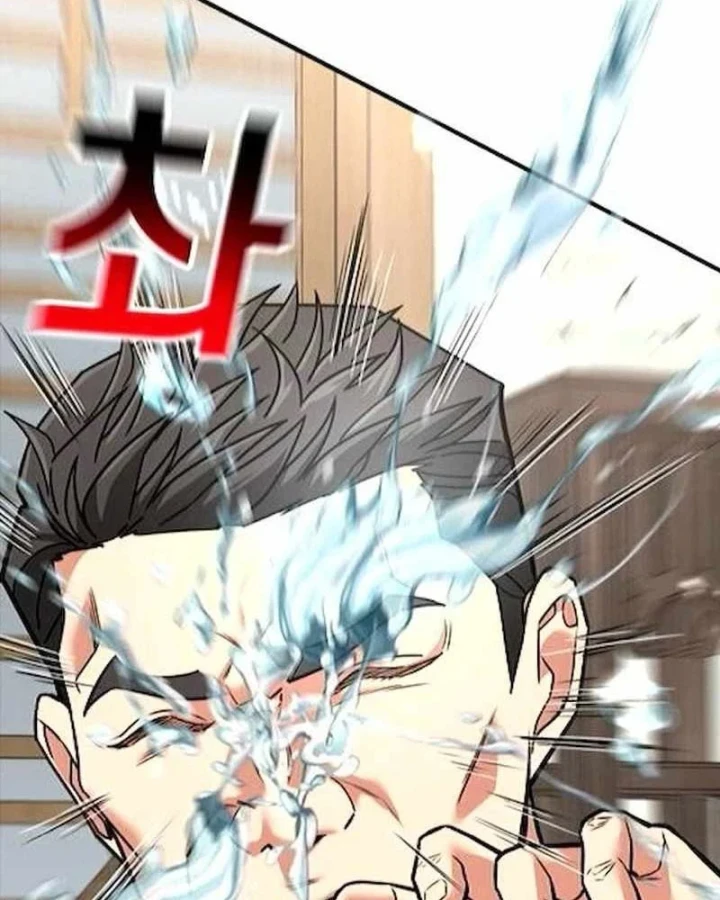 Nhà Đầu Tư Nhìn Thấy Tương Lai Chapter 79 - 3