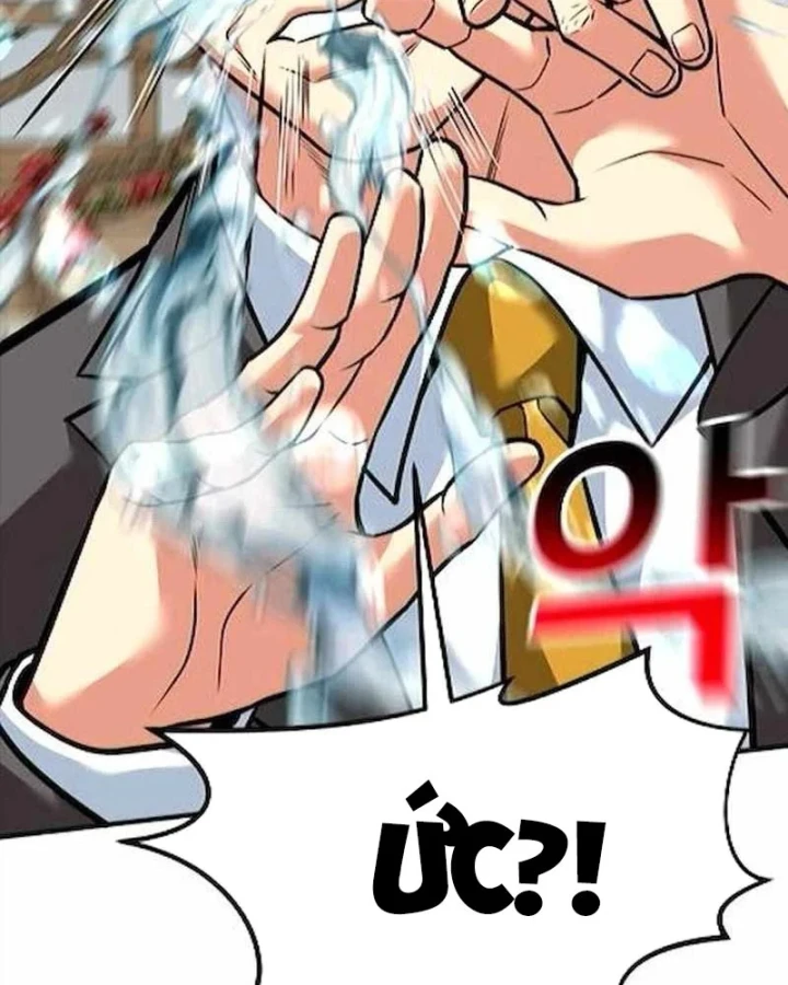 Nhà Đầu Tư Nhìn Thấy Tương Lai Chapter 79 - 4