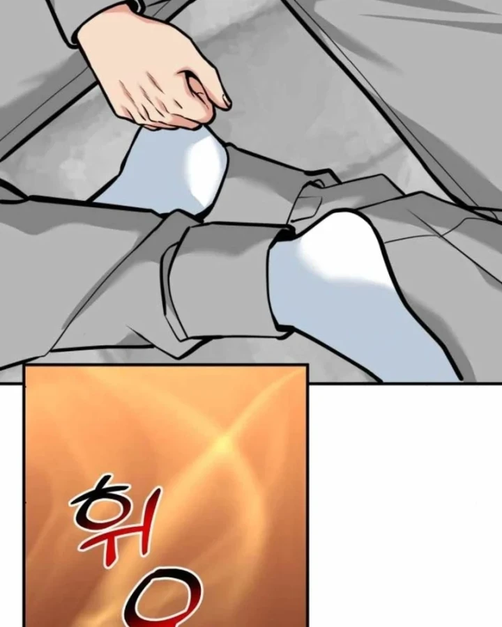 Nhà Đầu Tư Nhìn Thấy Tương Lai Chapter 80 - 6