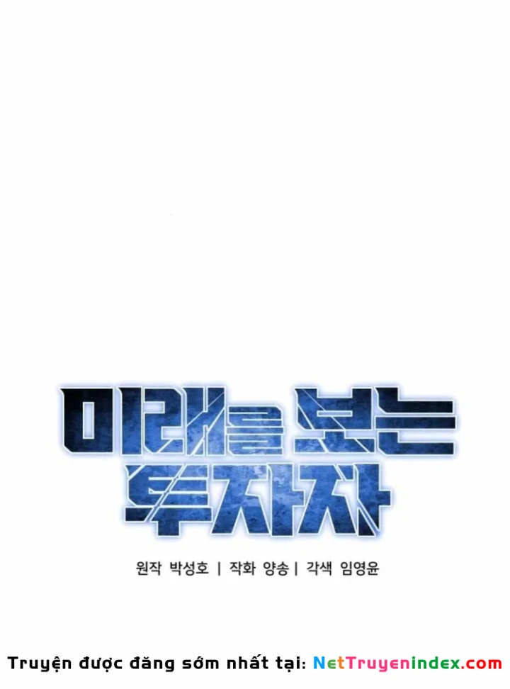 Nhà Đầu Tư Nhìn Thấy Tương Lai Chapter 80 - 65