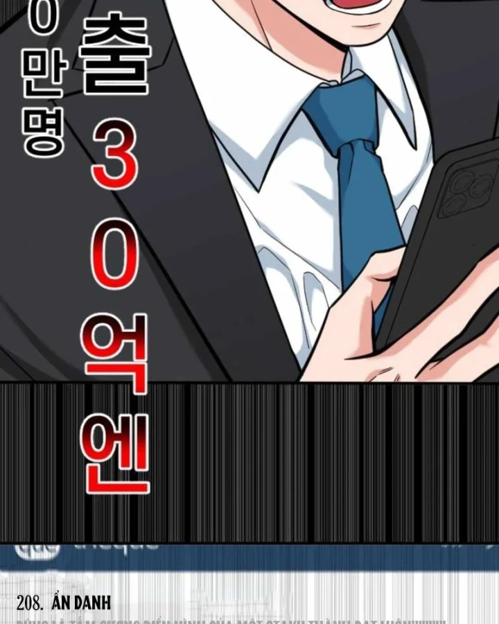 Nhà Đầu Tư Nhìn Thấy Tương Lai Chapter 80 - 71