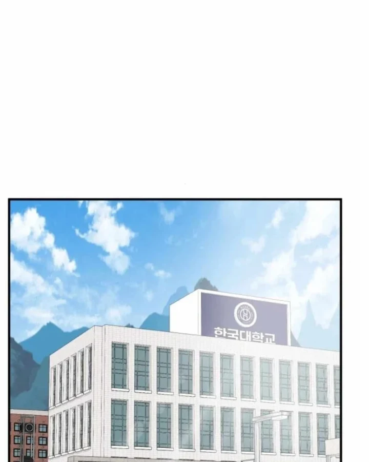 Nhà Đầu Tư Nhìn Thấy Tương Lai Chapter 80 - 83