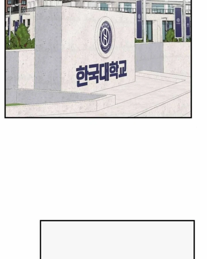 Nhà Đầu Tư Nhìn Thấy Tương Lai Chapter 80 - 84